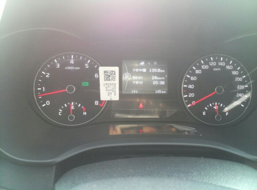 a6a85ad8f22114727211416498371c21_1464318