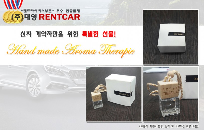 19cfbd2063c0d1fee11a281176723e5e_1486955