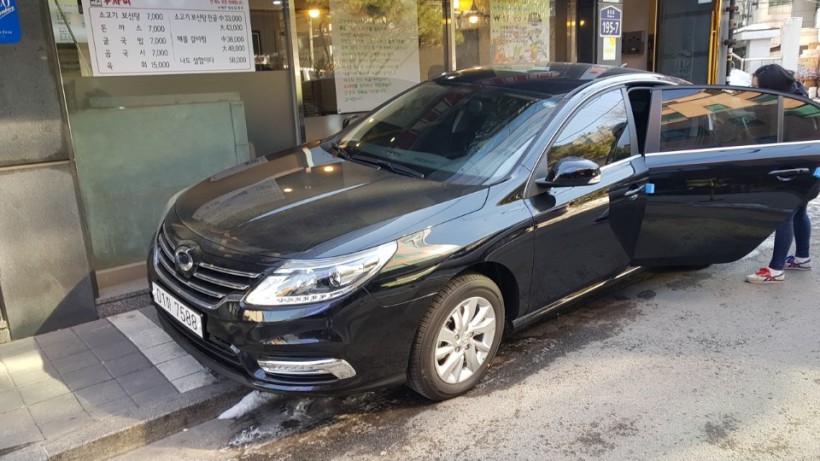 424f452bfe1efa969a25a46a2551046b_1517554