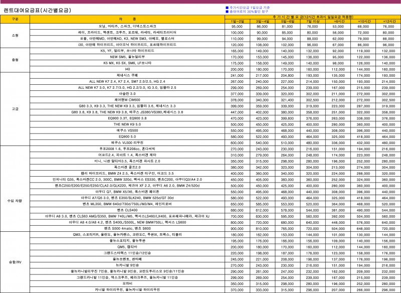 e4f13b0975542a66c6a77bc1eebeba81_1522118