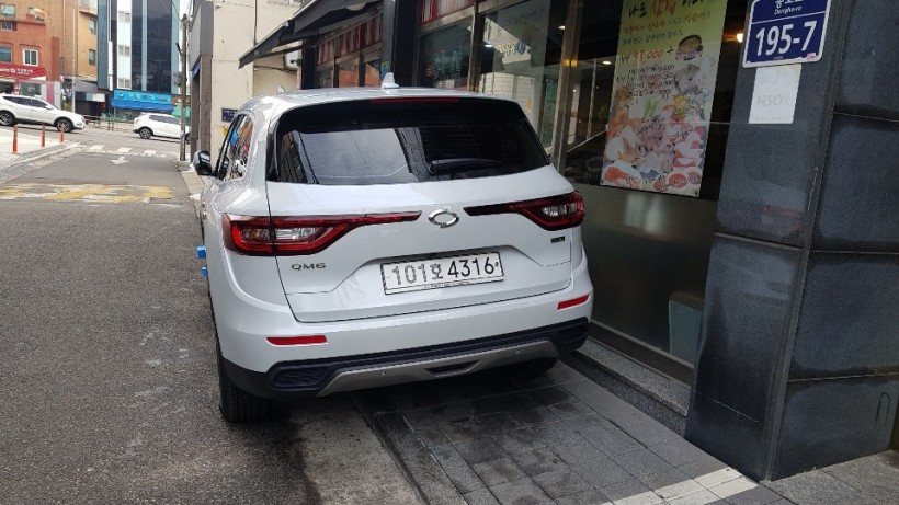 ad4f8d1b332c04fad69a6e0c600a7945_1582167