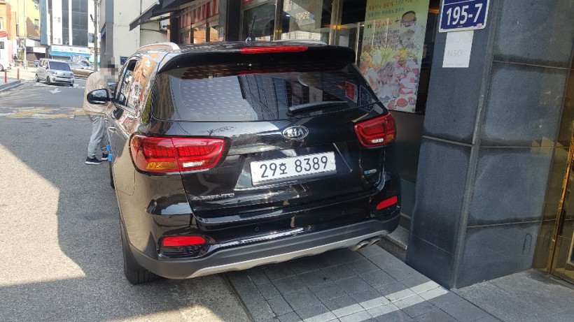 1543709d23956af60d80f9baf6ed971b_1583212