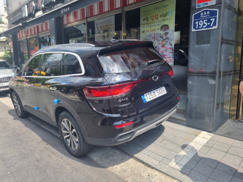 8b7bc48ffabe413851914a1bf2e38bc6_1658815