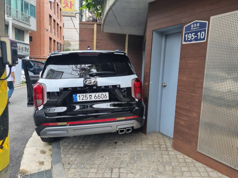 4db6609dcbe8611f8482a3353c48e54d_1662013